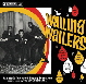 The Wailing Wailers (1965)